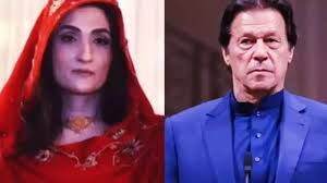 तोशाखाना केस में पाकिस्तान के पूर्व पीएम इमरान खान और बुशरा बीबी को 17-17 साल की सजा, 1-1 करोड़ रुपए का जुर्माना