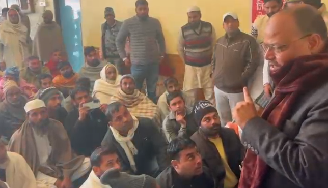 शामली: वन विभाग के नोटिस के खिलाफ 32 गांवों के किसानों ने कलेक्ट्रेट पर प्रदर्शन किया