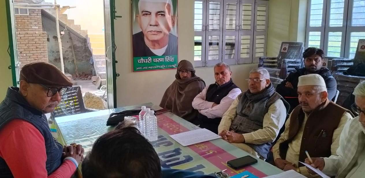 आर्य जाट महासभा शामली में चौधरी चरण सिंह जयंती पर यज्ञ और चित्रकला प्रतियोगिता का आयोजन