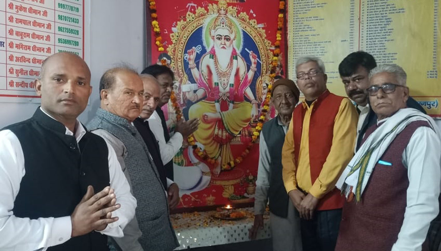 सहारनपुरः सरसावा में विश्वकर्मा समाज के नव पदाधिकारियों का सम्मान, युवाओं को शिक्षा और राजनीति में सक्रिय भागीदारी का आह्वान