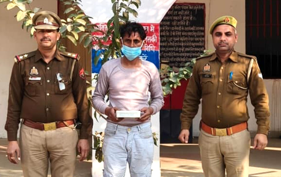 सहारनपुर पुलिस ने 25 ग्राम स्मैक सहित नशा तस्कर को गिरफ्तार किया