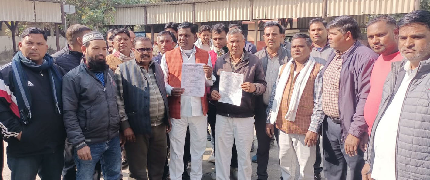 सहारनपुर: ग्राम पंचायत राज सफाई कर्मचारी संघ ने अन्य संघ के चुनाव को निरस्त करने की मांग की