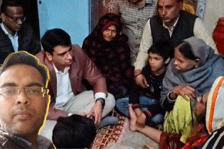 हाथरस में SIR ड्यूटी पर लगे टीचर BLO की हार्ट अटैक से मौत: DM घर पहुंचे, पत्नी ने कहा- 'अफसरों के दिनभर फोन आते थे, बहुत टेंशन में थे'