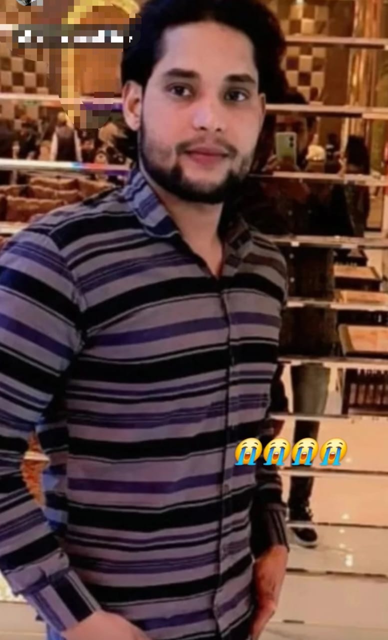 मुज़फ्फरनगर में शादी की खुशियां मातम में बदलीं, कार्ड बांटते युवक की दर्दनाक मौत से परिवार में मचा कोहराम