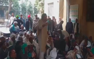 मेरठ में गन्ना भवन पर भाकियू का अनिश्चितकालीन धरना 8वें दिन भी जारी, महापंचायत आयोजित