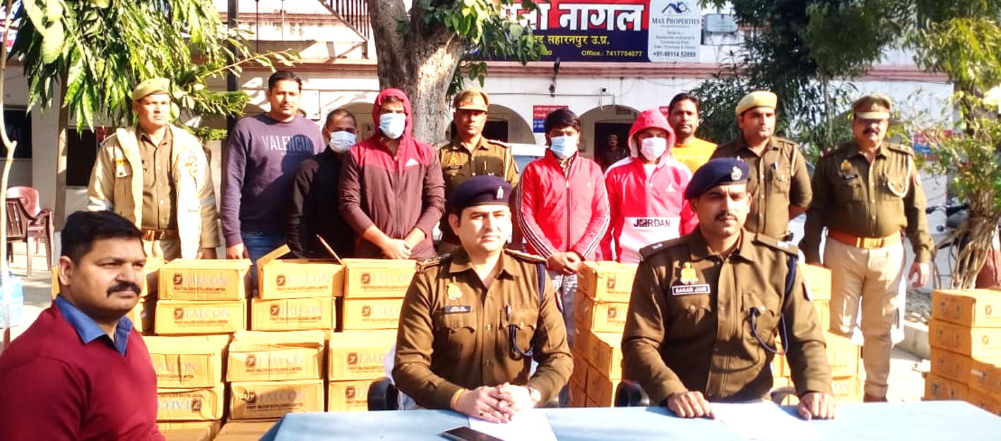 सहारनपुर: थाना नागल पुलिस ने अंतर्राज्जीय शराब तस्करों को 99 पेटी अवैध शराब के साथ गिरफ्तार किया