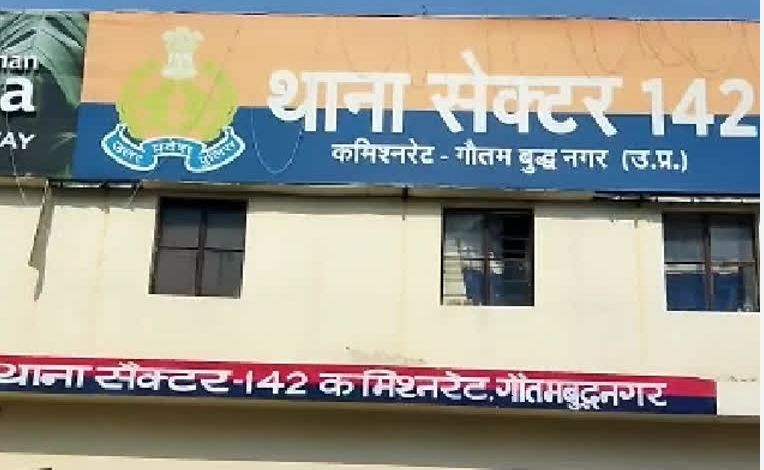  नोएडा में मानवता शर्मसार: सौतेले पिता ने 2 मासूमों को गहरे नाले में फेंका, दो युवाओं ने बचाई जान