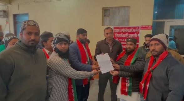 शामली में एसडीपीआई के कार्यकर्ताओं ने शामली कलेक्ट्रेट पहुंचकर सौंपा ज्ञापन, राष्ट्रपति से वेस्ट यूपी में हाईकोर्ट बेंच की मांग