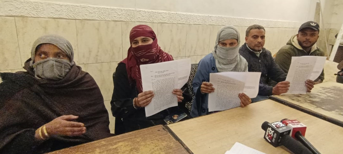 सहारनपुर में भू-माफियाओं की धमकी से महिला का पति लापता, एसएसपी से की शिकायत