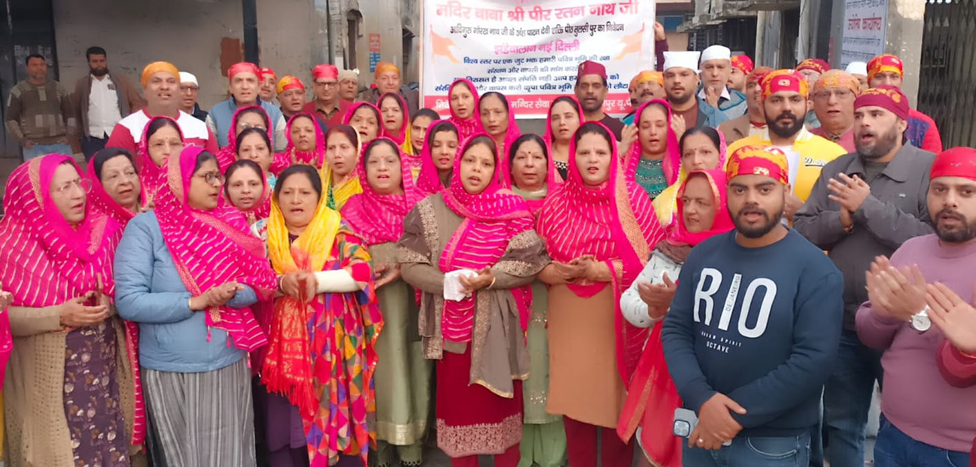 सहारनपुर में ऐतिहासिक बाबा पीर रतननाथ मंदिर-दरगाह मामले में जांच की मांग, प्रबंध समिति ने विधायक राजीव गुंबर से की मुलाकात