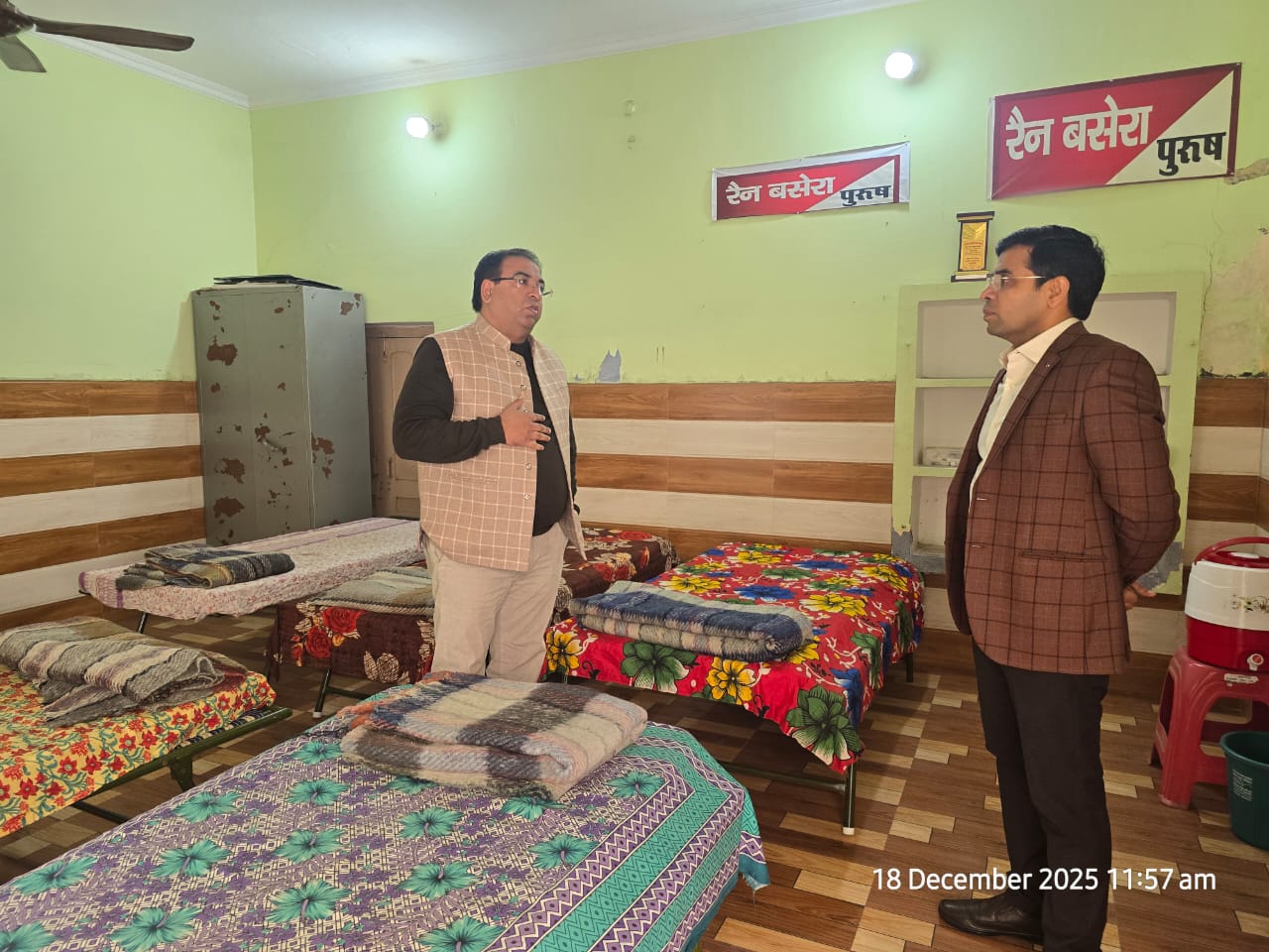 सड़कों पर उतरे एडीएम और एसडीएम, रैन बसेरों में परखीं व्यवस्थाएं, खुले में सोने वालों को आश्रय स्थलों में भेजा