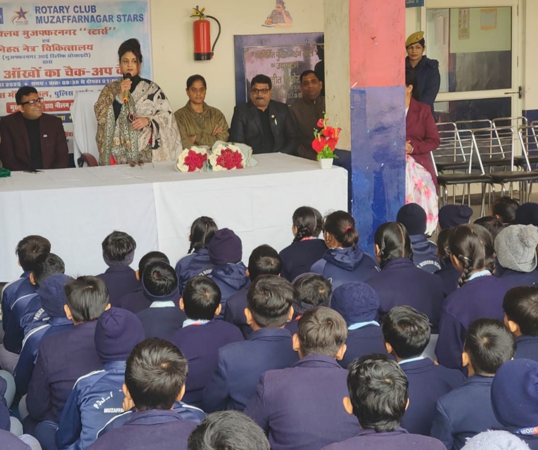 मुज़फ्फरनगर में SSP की पत्नी नीलम राय ने किया नेत्र शिविर का उद्घाटन, 150 बच्चों की आंखों की हुई जांच