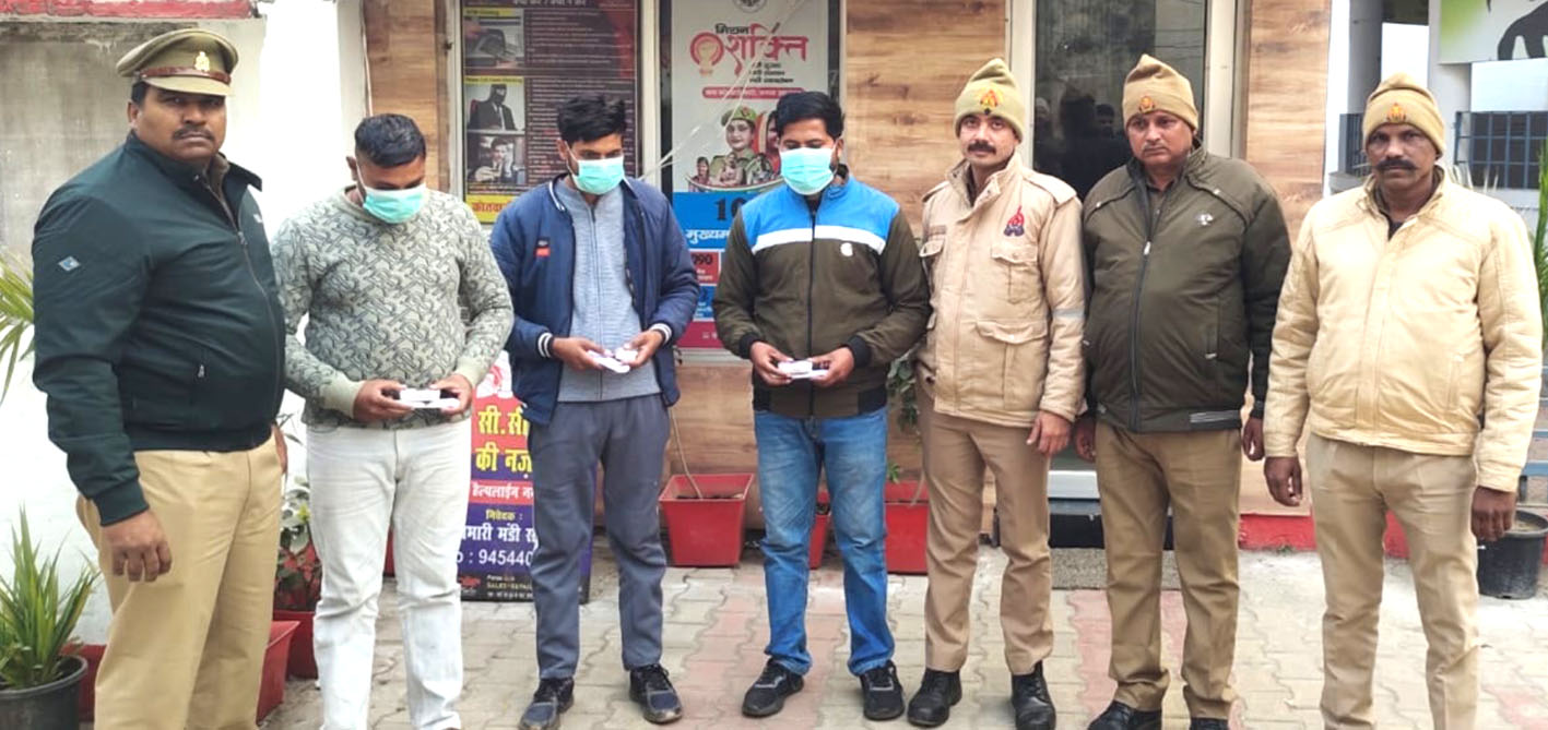 सहारनपुर: एटीएम कार्ड बदलकर ठगी करने वाले 3 शातिर आरोपियों को मण्डी पुलिस ने किया गिरफ्तार