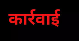 शामलीः बनत नगर पंचायत के सभासदों ने ईओ पर लगाए भ्रष्टाचार के आरोप, डीएम से की जांच की मांग