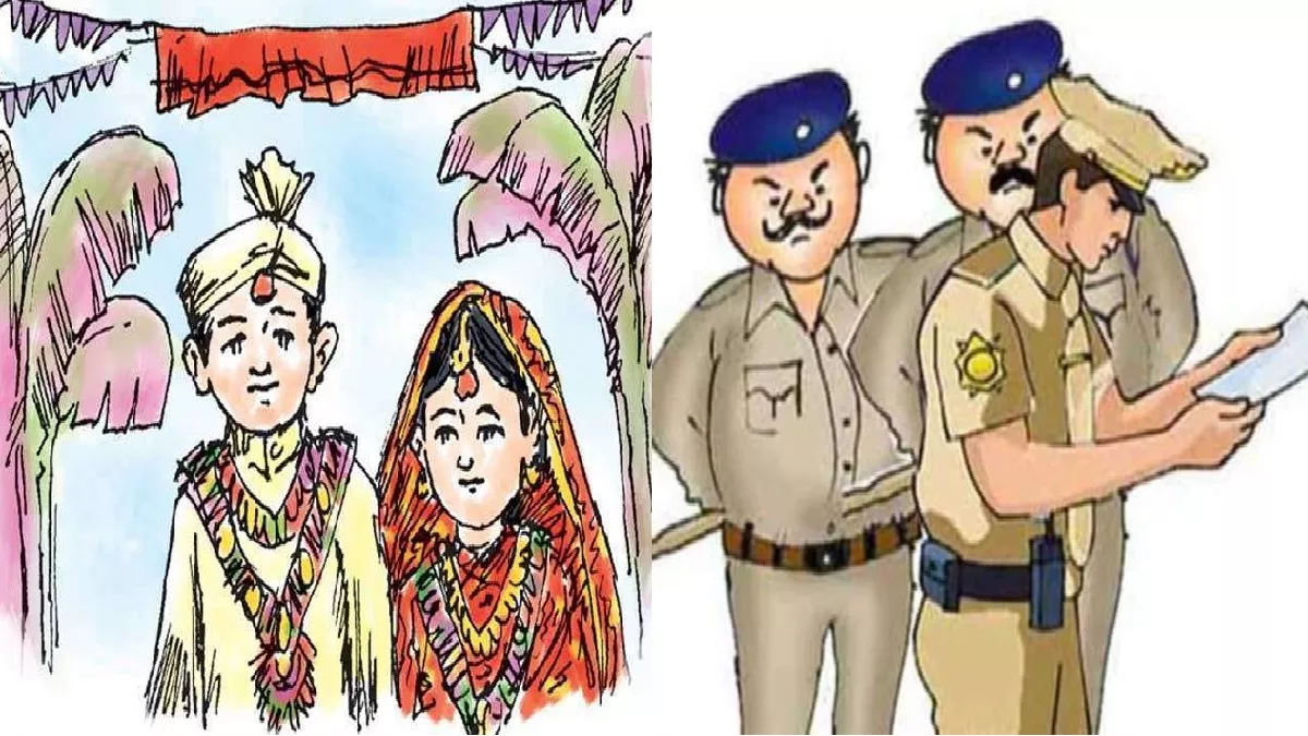 मुजफ्फरनगर में पुलिस ने रुकवाया नाबालिग जोड़े का बाल विवाह, किशोरी को वन स्टॉप सेंटर भेजने की तैयारी