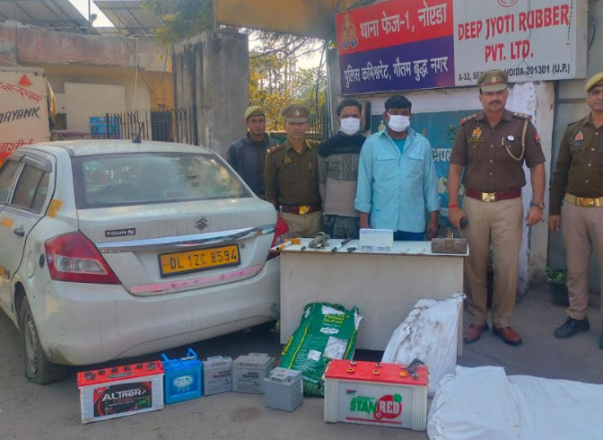 नोएडा पुलिस ने कोहरे और अंधेरे का फायदा उठाने वाले अंतर्राज्यीय चोरी गैंग के दो आरोपियों को किया गिरफ्तार