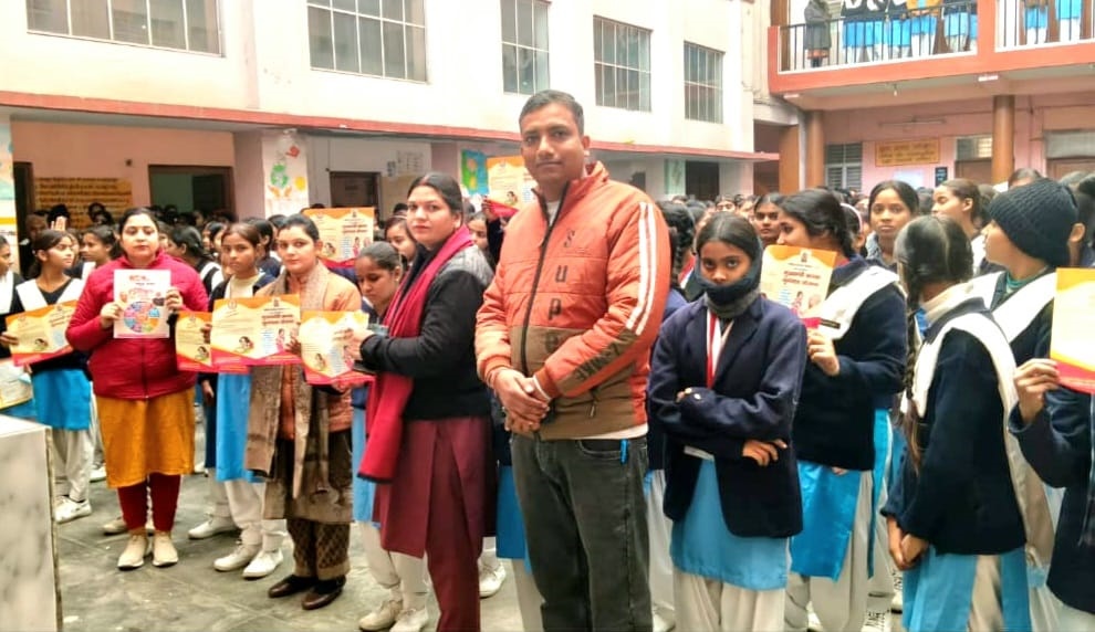 सहारनपुर में बाल विवाह मुक्त भारत अभियान के तहत छात्राओं को किया गया जागरूक, दिलाई शपथ