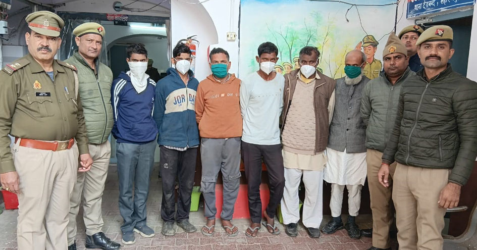 सहारनपुर: देवबंद में फर्जी जमानत कराने वाले 6 वांछित आरोपियों की गिरफ्तारी