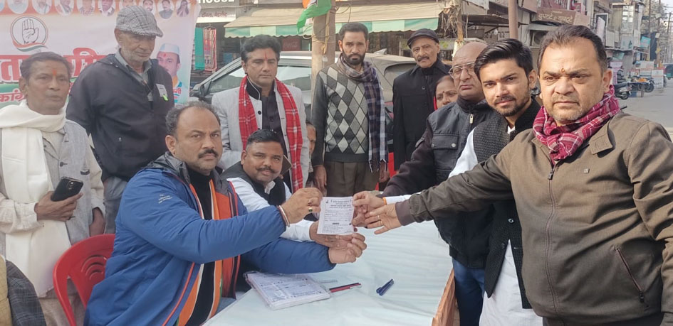 सहारनपुर: कांग्रेस सदस्यता अभियान शिविर में जनता की अच्छी भागीदारी, नए सदस्य जुड़े