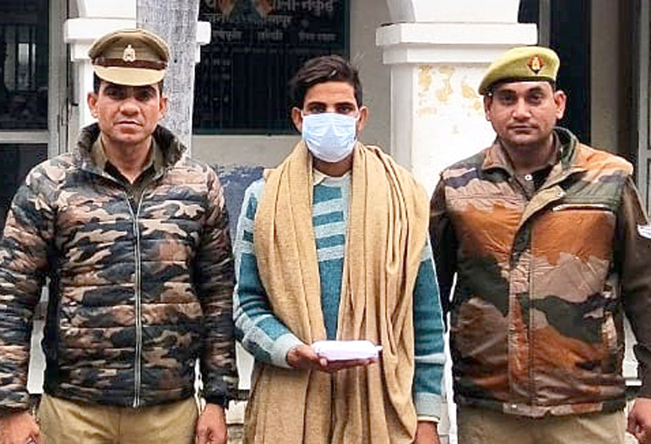 सहारनपुर में नकुड़ पुलिस ने 54 लाख की स्मैक के साथ नशा तस्कर गिरफ्तार