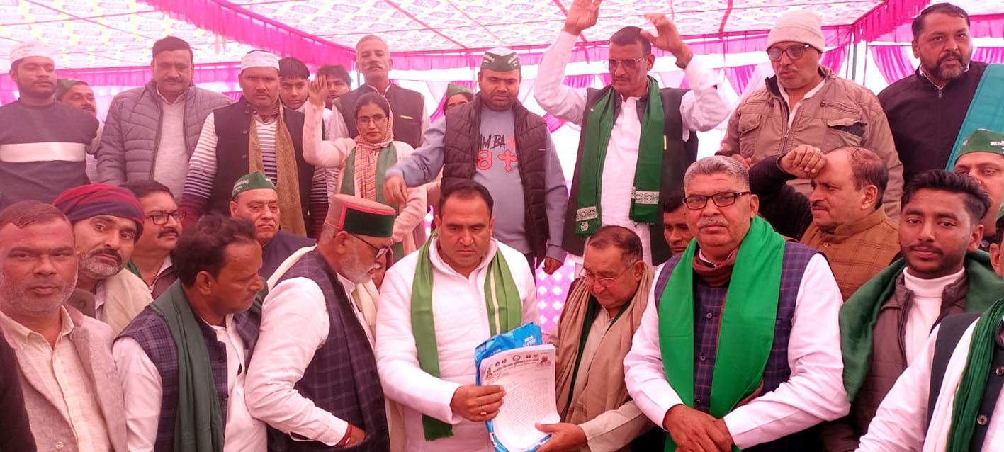 सहारनपुर: 'ड्राइविंग लाइसेंस के नाम पर जनता की जेब पर डाका', भाकियू (संघर्ष मोर्चा) ने कमिश्नर कार्यालय पर बोला धावा