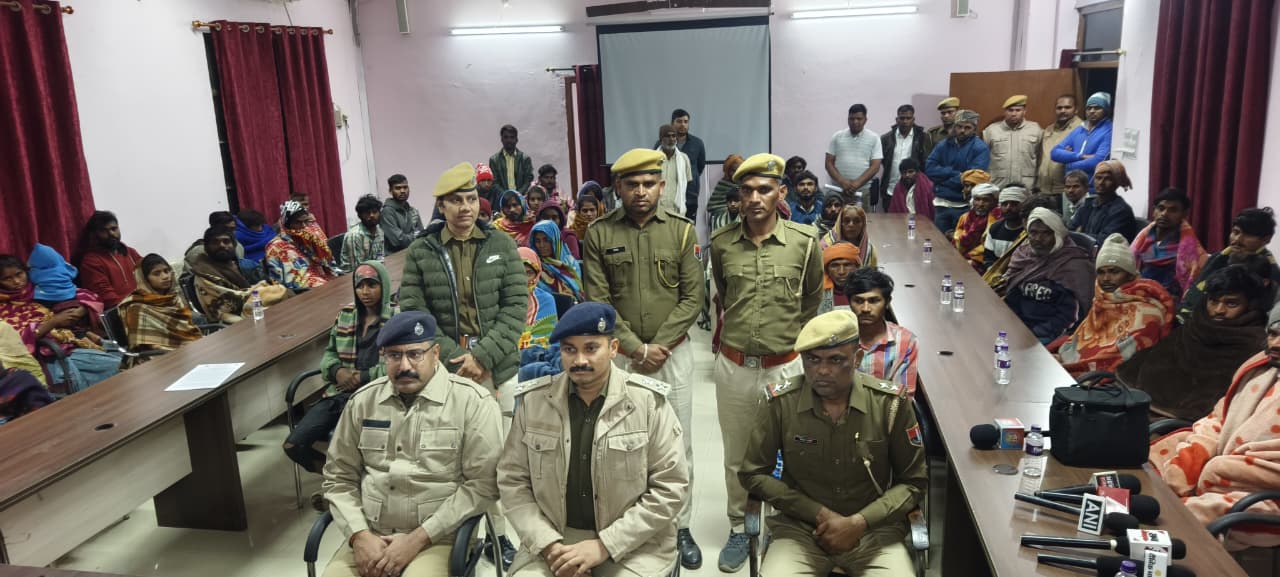 ऑपरेशन विश्वास: प्रतापगढ़ पुलिस का शोलापुर में बड़ा एक्शन, बंधक बनाए गए 53 आदिवासी मजदूर मुक्त