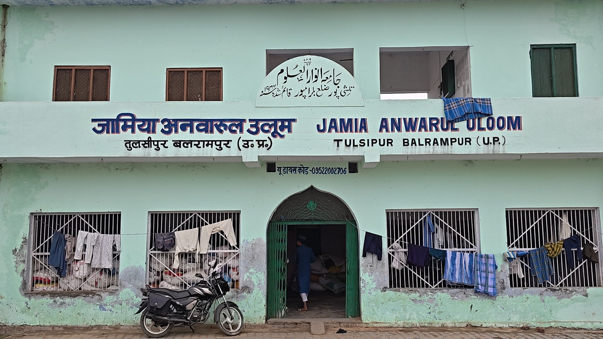 2f76007e78c5d35e9b545e1684728291_1352208647