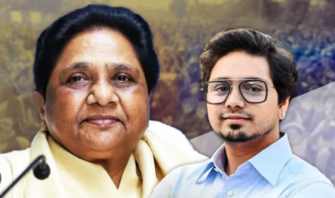 मायावती के परिवार में गूंजी किलकारी: दादी बनीं 'बहनजी', भतीजे आकाश आनंद ने कहा- इसे आप जैसी बनाउंगा 
