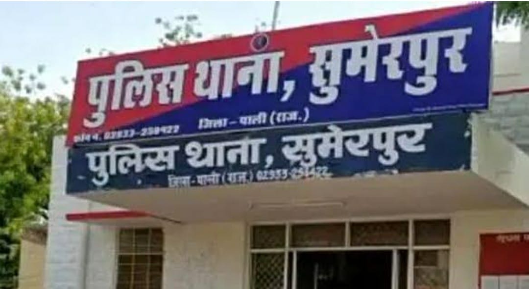 दिल्ली से मजदूरी कर लौटा युवक बस अड्डे पर हुआ बेहोश, मौत