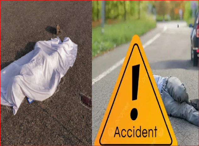 ग्रेटर नोएडा में तेज रफ्तार की चपेट में आए तीन लोगों की मौत, पुलिस जांच में जुटी