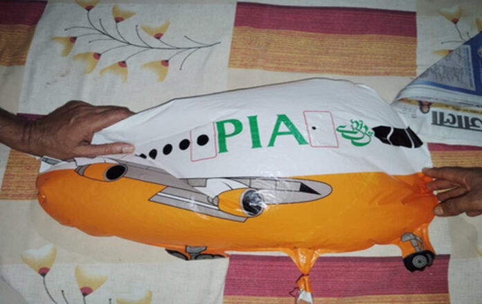 उत्तरी कश्मीर के कुपवाड़ा में LoC के पास मिले 'पाकिस्तानी झंडा' लगे 10 गुब्बारे; सुरक्षा एजेंसियां अलर्ट