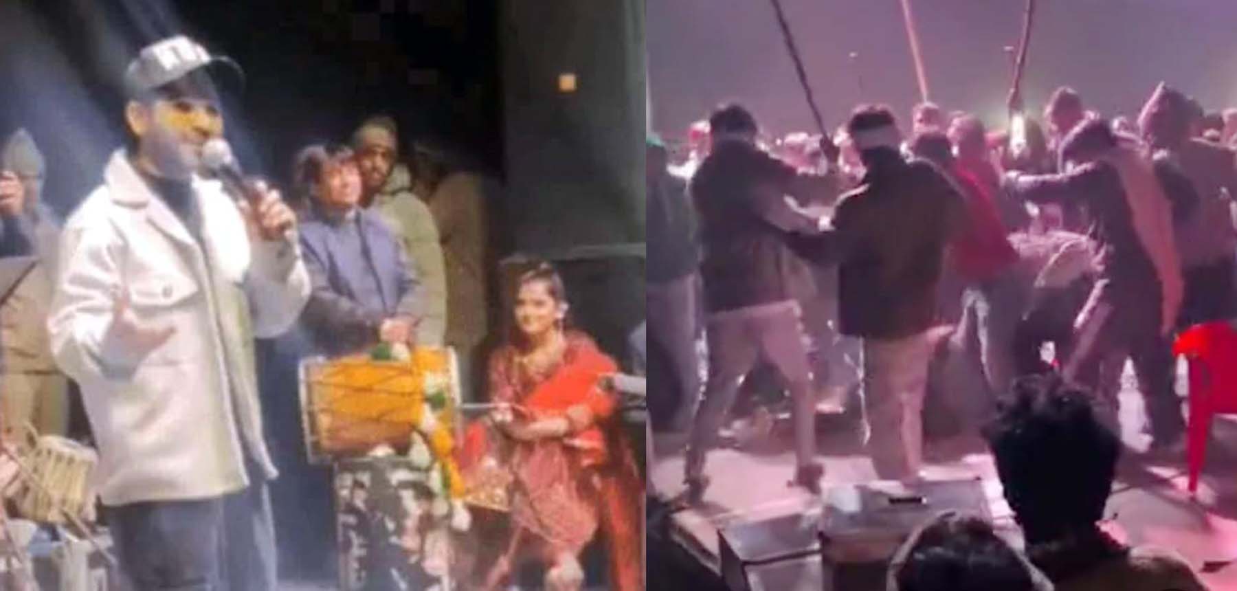  गुरुग्राम: शादी समाराेह में पहुंचे बॉलीवुड सिंगर सलमान अली के स्टेज शो में मची भगदड़