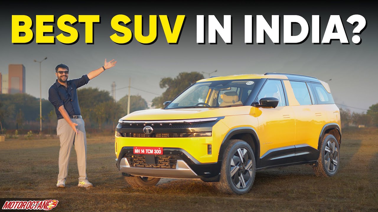 Tata Motors की नई Sierra का बड़ा रिव्यू शानदार डिजाइन हाईटेक केबिन और तगड़ी परफॉर्मेंस की पूरी जानकारी