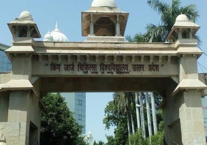 KGMU लव जिहाद केस: जूनियर रेजिडेंट डॉक्टर निलंबित..CM योगी ने पीड़िता को दिया न्याय का भरोसा, कठोर कार्रवाई के निर्देश