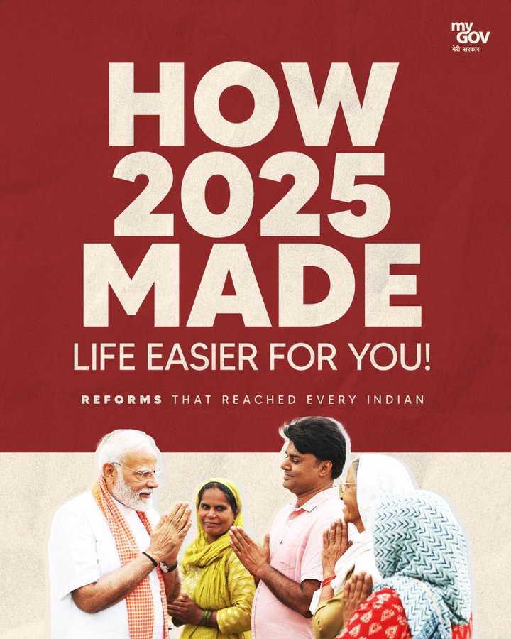 पीएम मोदी का बड़ा ऐलान: 