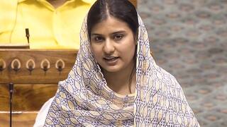 संसद में इकरा हसन ने गाया-