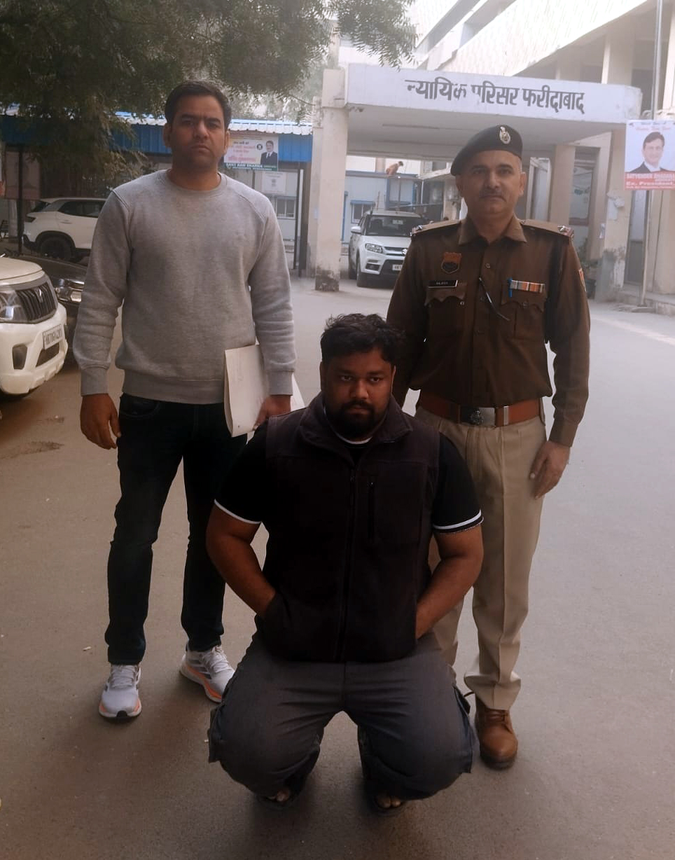 फरीदाबाद : खाटू श्याम दर्शन की बुकिंग के नाम पर ठगी, खाताधारक गिरफ्तार