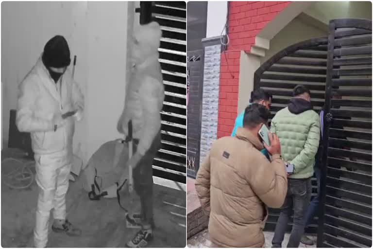 ऋषिकेश: बंद घर में चोरी का प्रयास, सीसीटीवी में कैद हुए हथियारबंद चोर..क्षेत्र में दहशत का माहौल