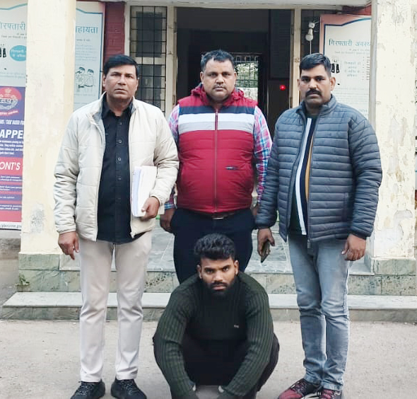 फरीदाबाद : निवेश के नाम पर एक करोड़ की ठगी, खाताधारक गिरफ्तार