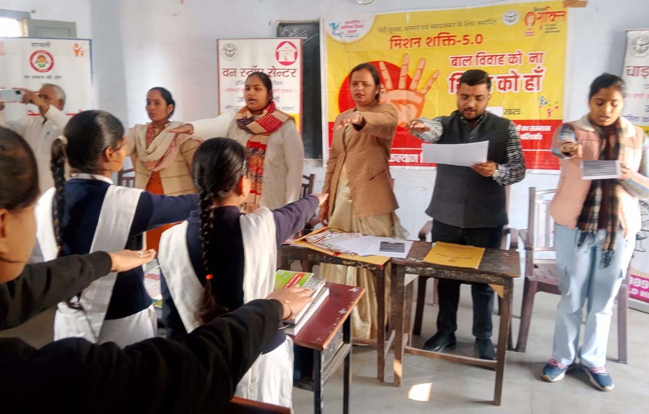 शामली में बाल विवाह मुक्त भारत अभियान के तहत छात्राओं में जागरूकता कार्यक्रम