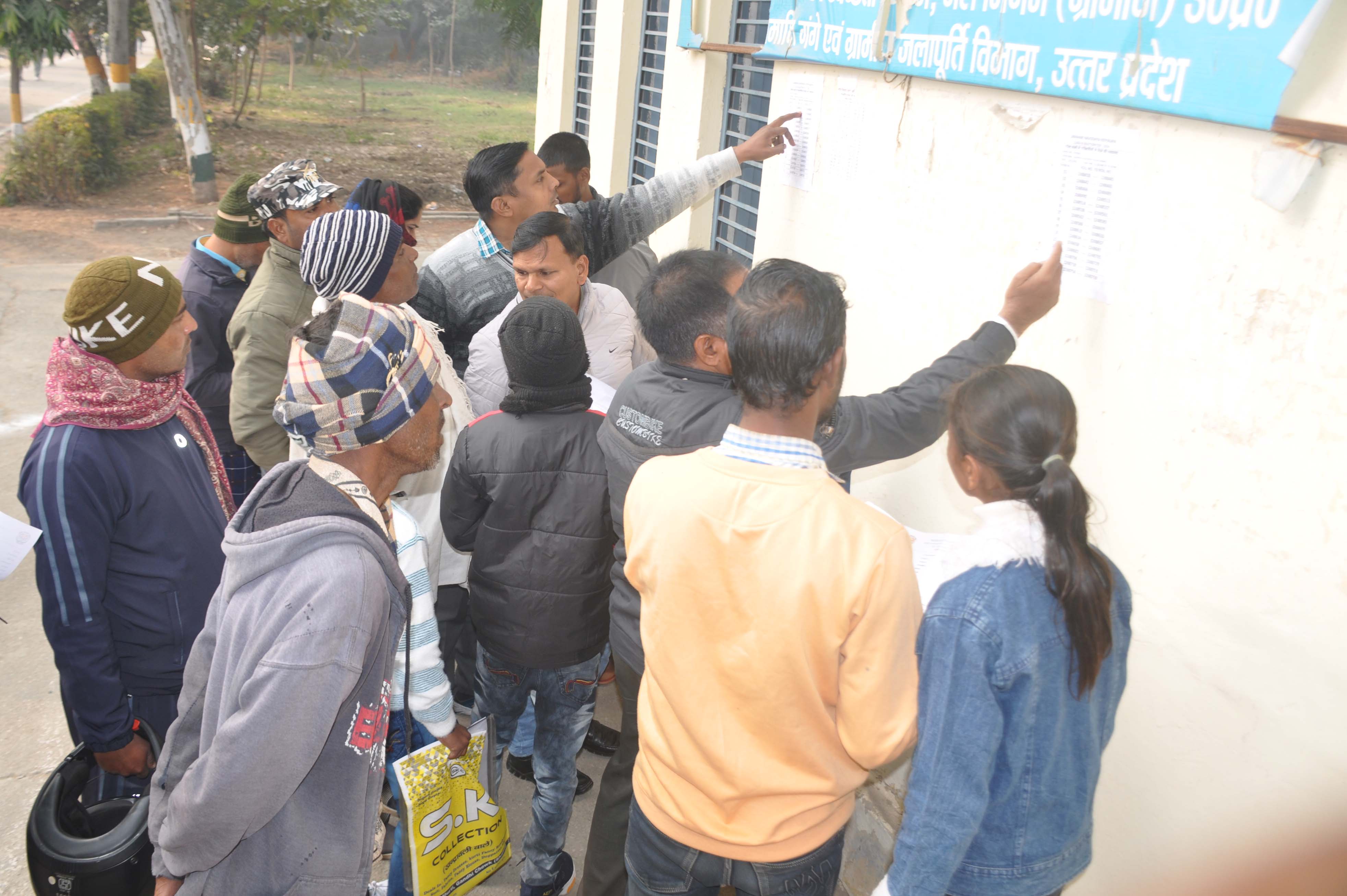 शामली में पांच परीक्षा केन्द्रों पर जवाहर नवोदय विद्यालय की परीक्षा शांतिपूर्ण संपन्न