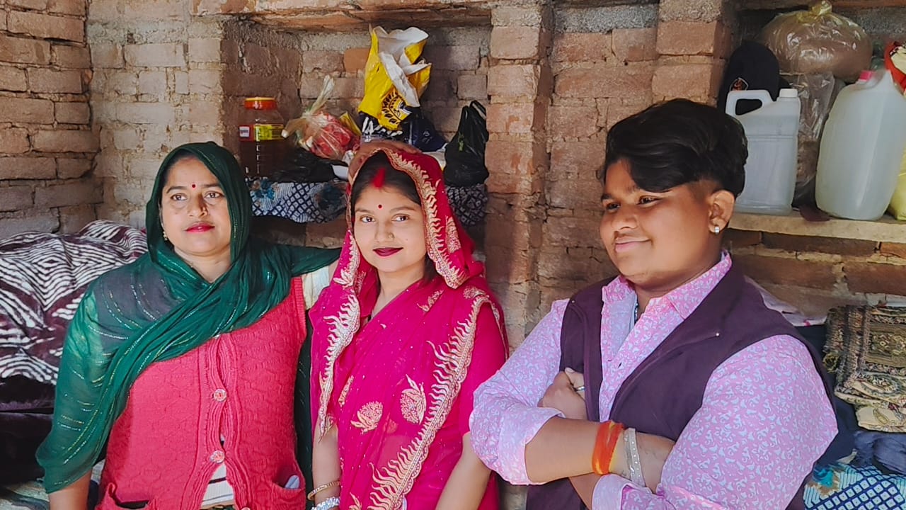 उप्र में अनोखी प्रेम कहानी : महोबा की हेमा बनी हेमंत और दिल्ली में पूजा से रचाई शादी