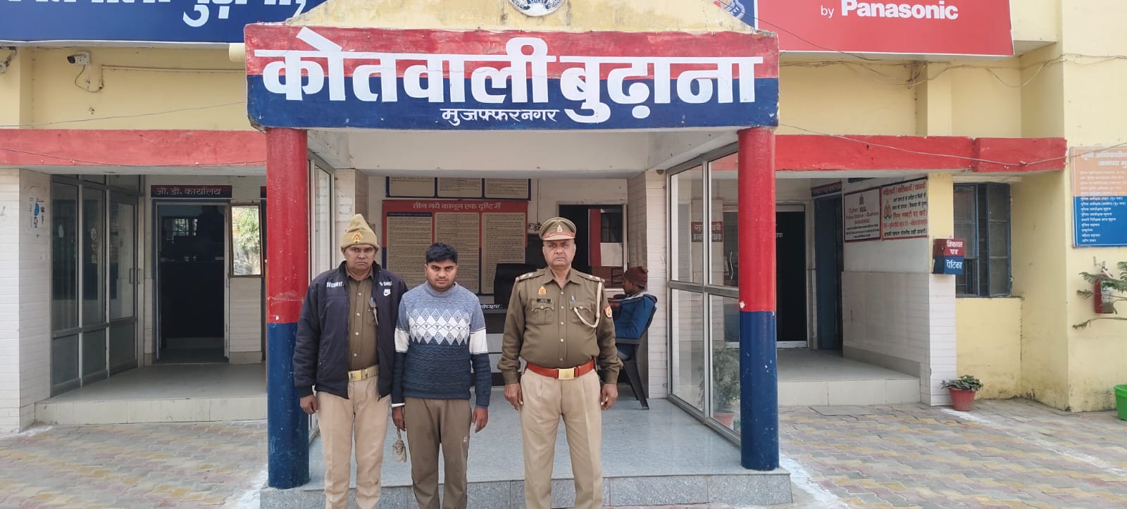 मुजफ्फरनगर में 'चाय-पानी' के नाम पर वसूली और जान से मारने की धमकी, MCA पास ठग गिरफ्तार