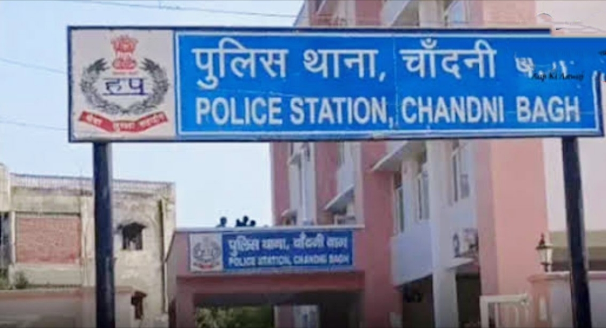 पानीपत में हनी ट्रैप का शिकार हुआ टाइल्स व्यापारी: महिला ने प्रेम जाल में फंसाकर लूटी नकदी और ज्वेलरी.. पुलिस ने दर्ज किया केस