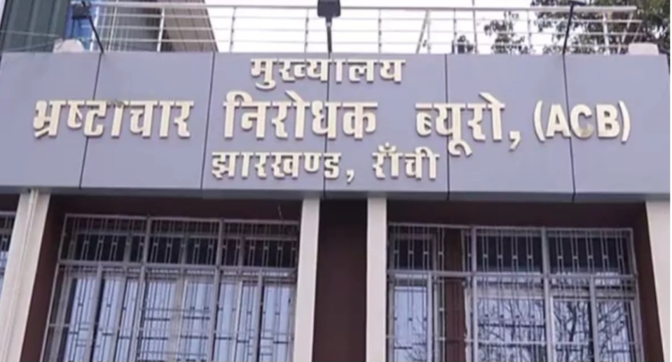  शराब घोटाला मामला  : प्लेसमेंट एजेंसी के निदेशक को एसीबी ने गुजरात से किया गिरफ्तार