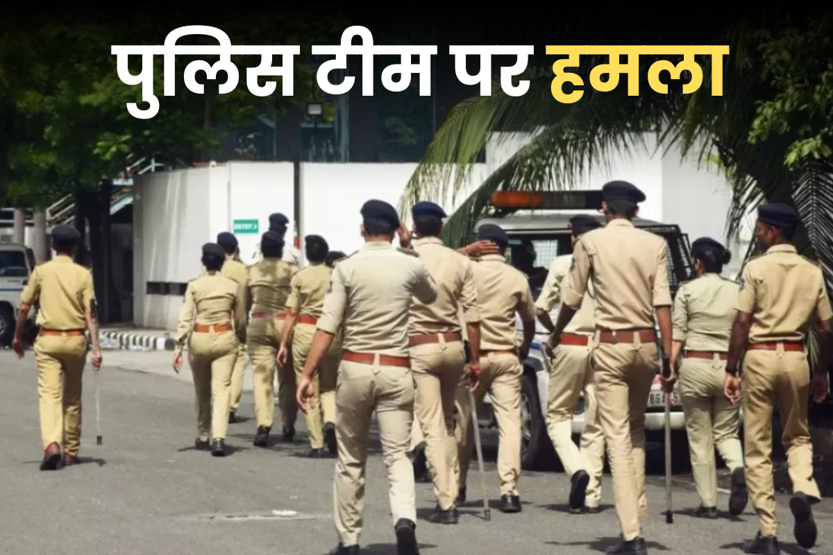 मुजफ्फरनगर में वारंट तामील कराने गई पुलिस टीम पर हमला, सिपाही का सिर फटा ,छत से पत्थर बरसाने वाला गौकश गिरफ्तार