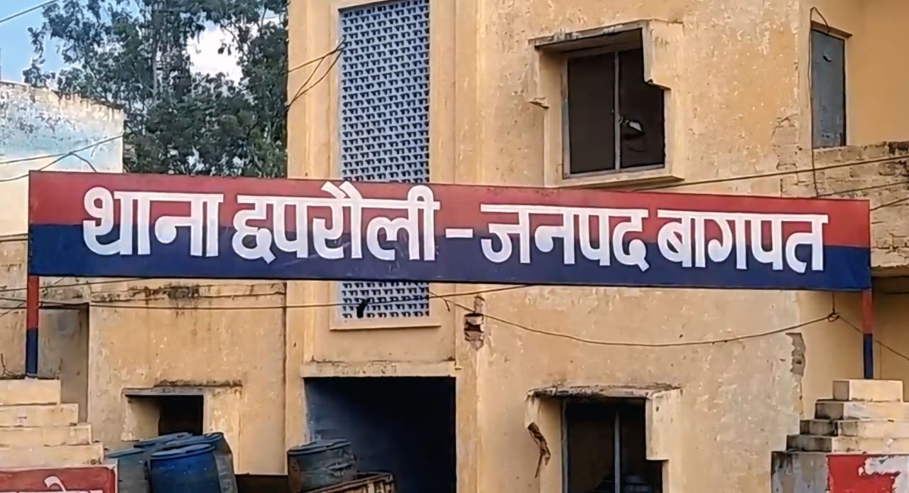 बागपत में सड़क हादसा: कक्षा 11 का छात्र मौत के घाट, दो साथी घायल