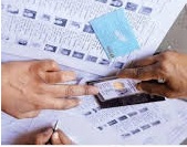 उत्तर प्रदेश में एसआईआर : गणना प्रपत्र वापस करने का आज अंतिम दिन, बीएलओ के पास करना है जमा