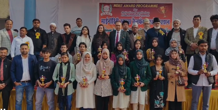 मुजफ्फरनगरः माइनॉरिटी वेलफेयर एसोसिएशन ने मेधावी छात्र-छात्राओं को किया सम्मानित, लड़कों की घटती संख्या पर जताई चिंता
