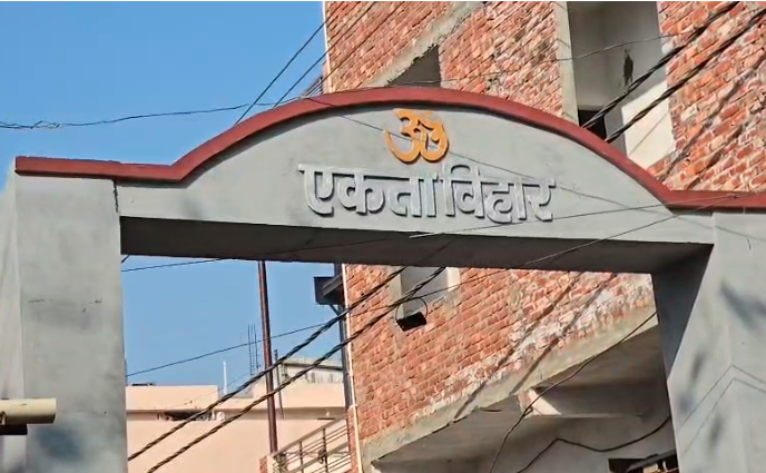 मुजफ्फरनगर में एक और भ्रष्टाचार की खुली पोल, 10 दिन पहले बनी पुलिया हुई क्षतिग्रस्त